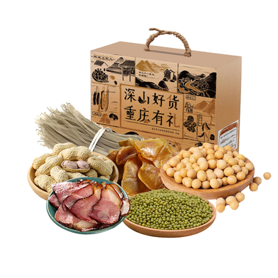 初級農(nóng)產(chǎn)品中的水產(chǎn)品 定義、分類與市場價(jià)值