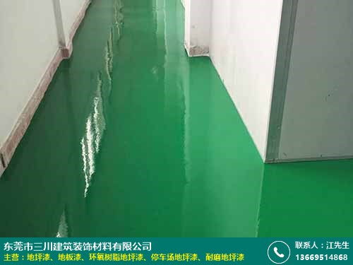 金灣環氧地坪漆采購指南 以三川建筑裝飾材料為例，探尋優質采購平臺